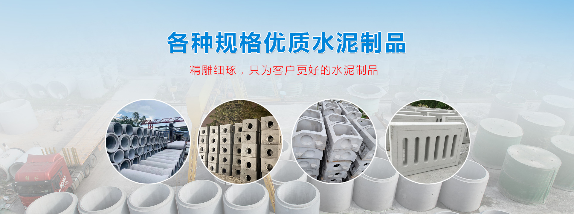 公司名称
